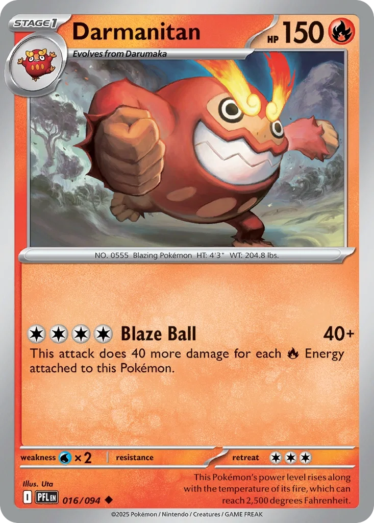 016/094 from Phantasmal Flames Uncommon