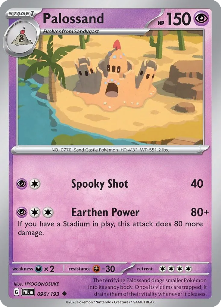096/193 from Paldea Evolved Uncommon Pokemon Card