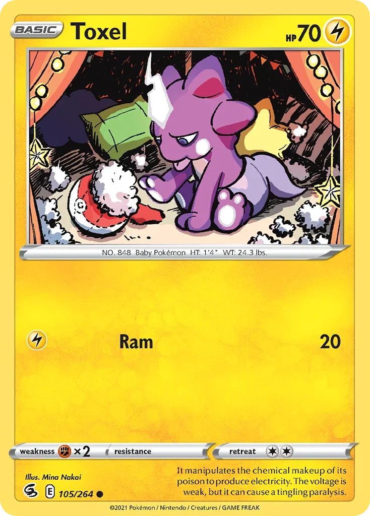 105/264 from Fusion Strike Common Pokemon Card