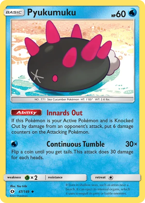 47/149 from Sun & Moon Base Uncommon Pokemon Card