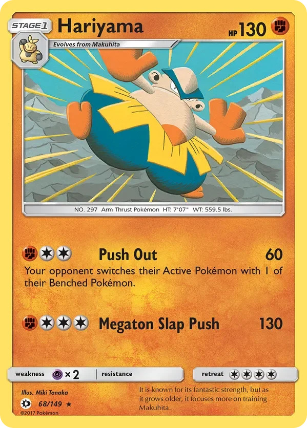 68/149 from Sun & Moon Base Rare Pokemon Card