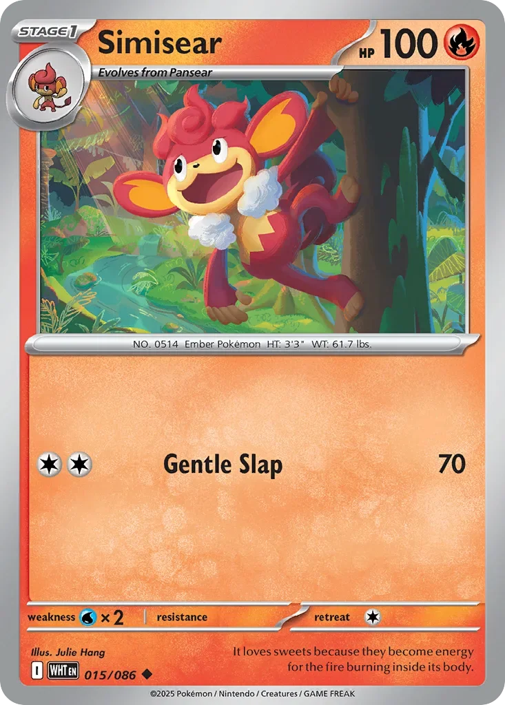 015/086 from White Flare Uncommon Pokemon Card