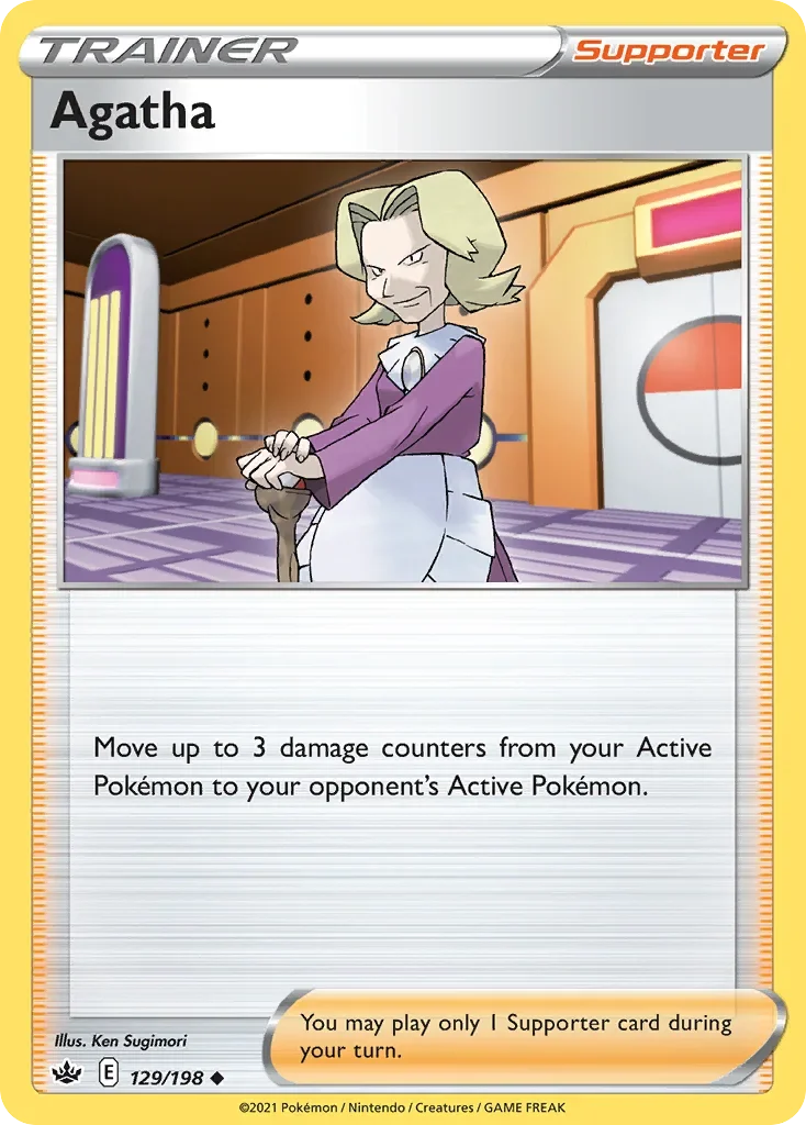 129/198 from Chilling Reign Uncommon Trainer Card