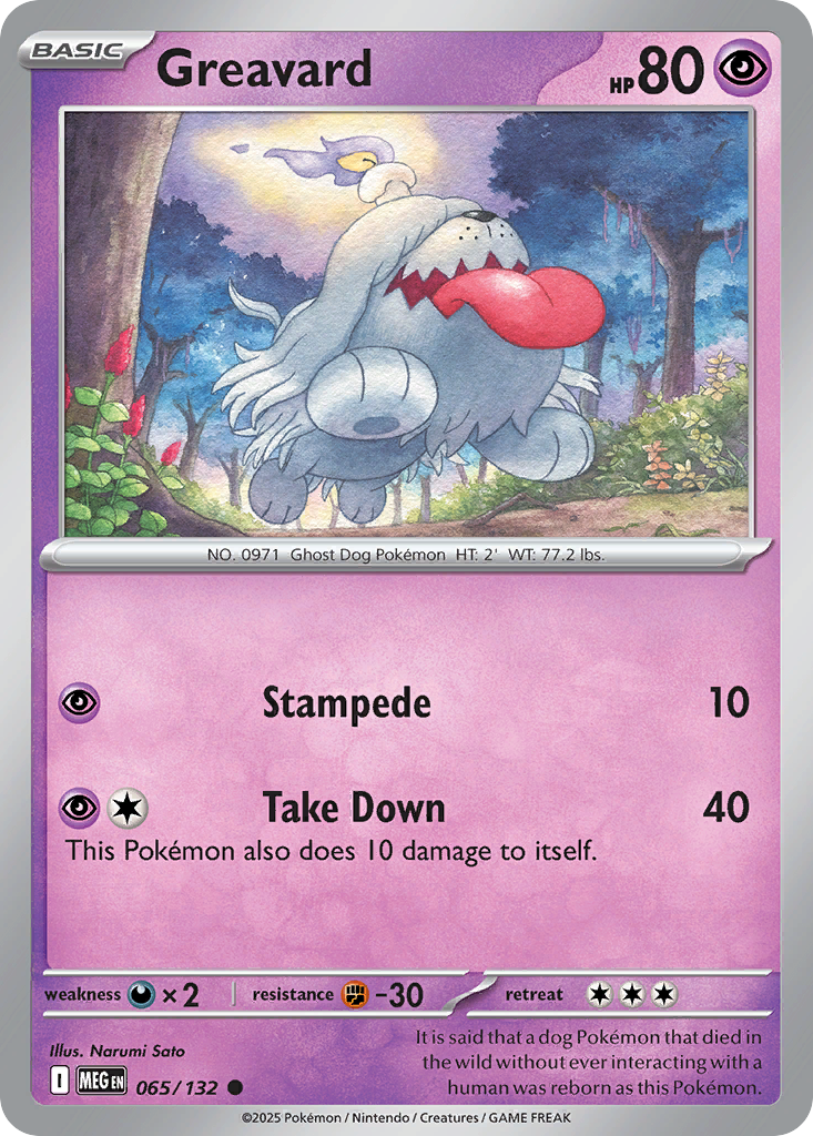 065/132 from Mega Evolution Common
