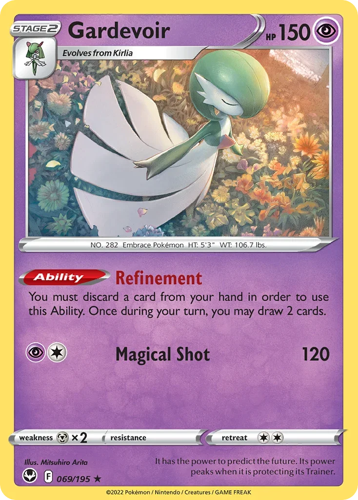 069/195 from Silver Tempest Rare Pokemon Card