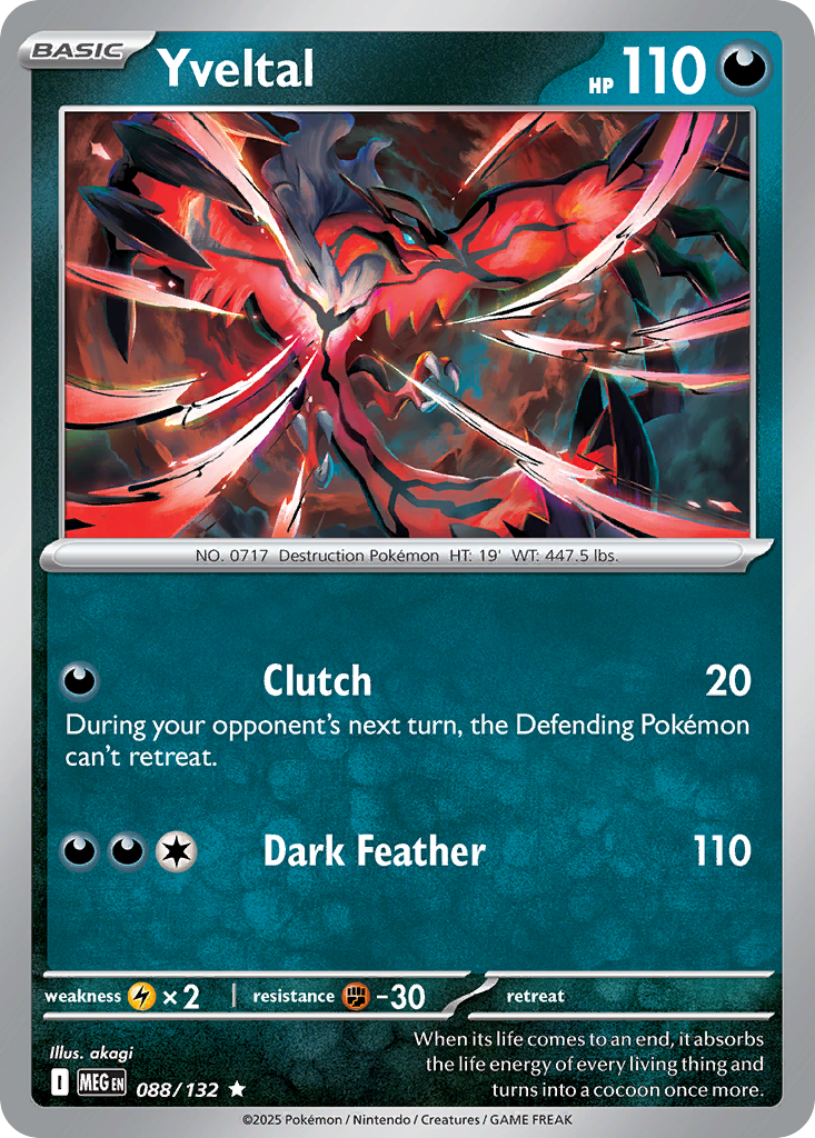088/132 from Mega Evolution Rare
