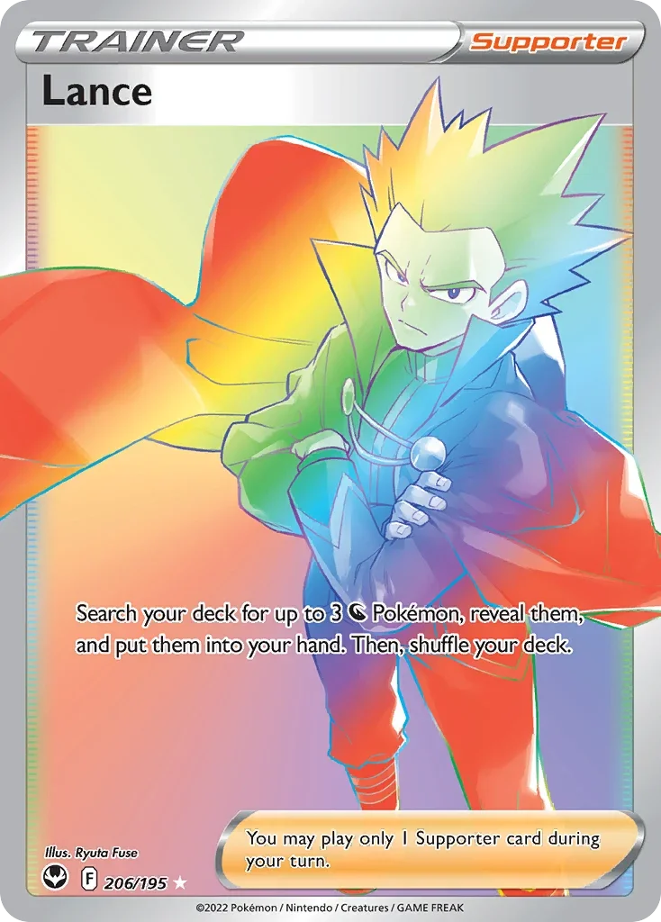 206/195 from Silver Tempest Rainbow Rare Trainer Card
