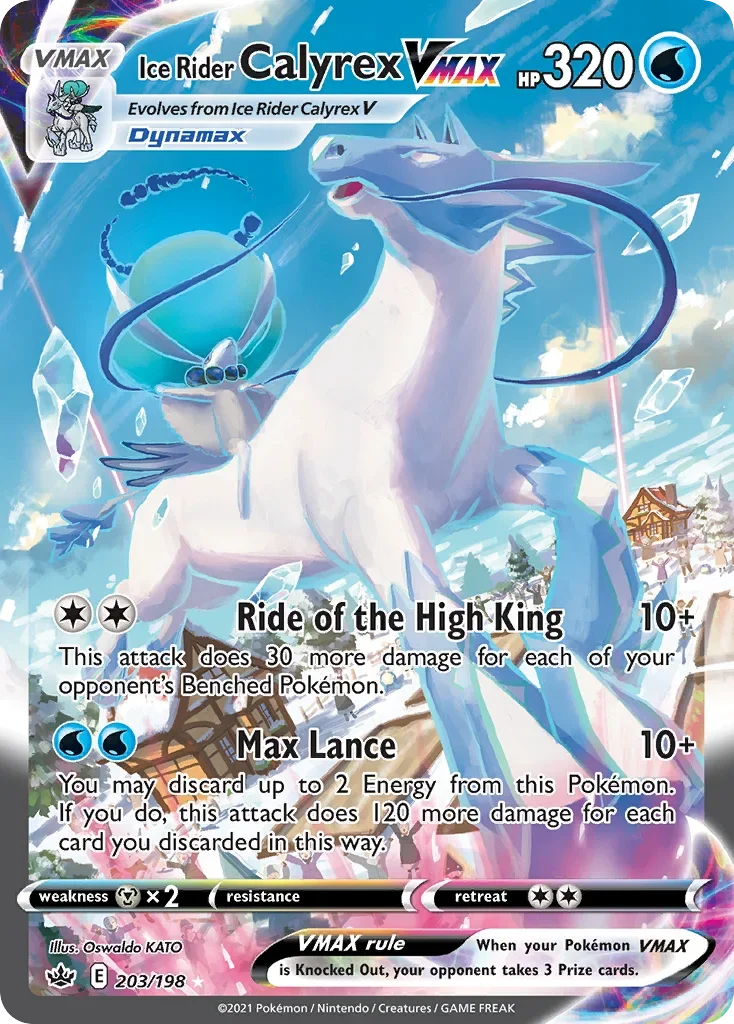 203/198 from Chilling Reign Alternate Art Secret Rare Pokemon Card