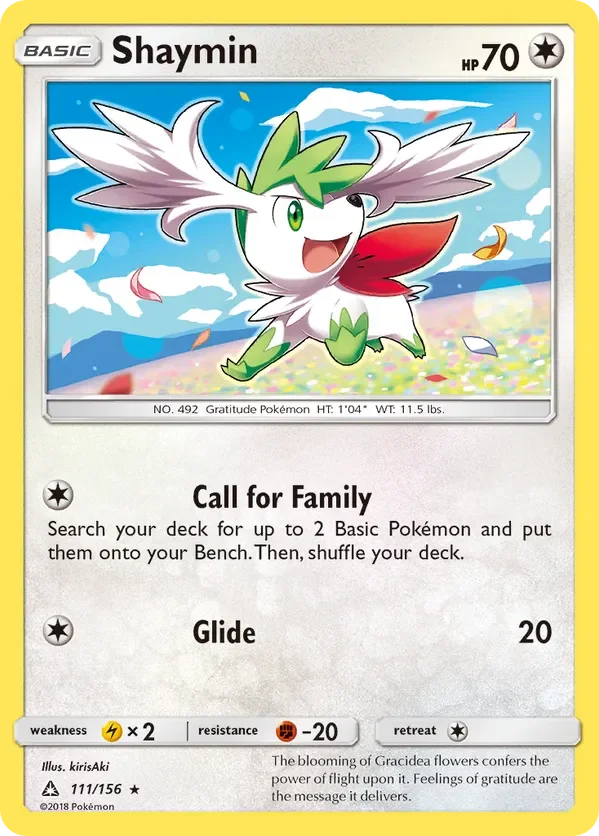 111/156 from Ultra Prism Rare Pokemon Card