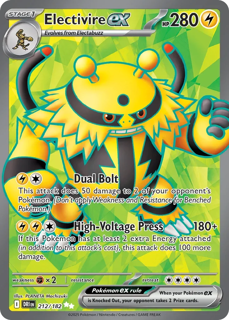 212/182 from Destined Rivals Ultra Rare Pokemon Card