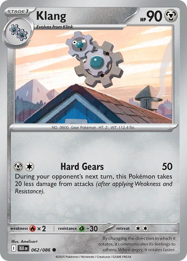 062/086 from White Flare Common Pokemon Card