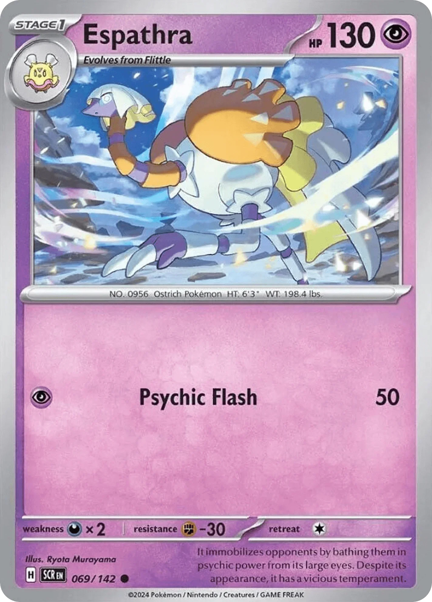 069/142 from Stellar Crown Card List Common Pokemon Card
