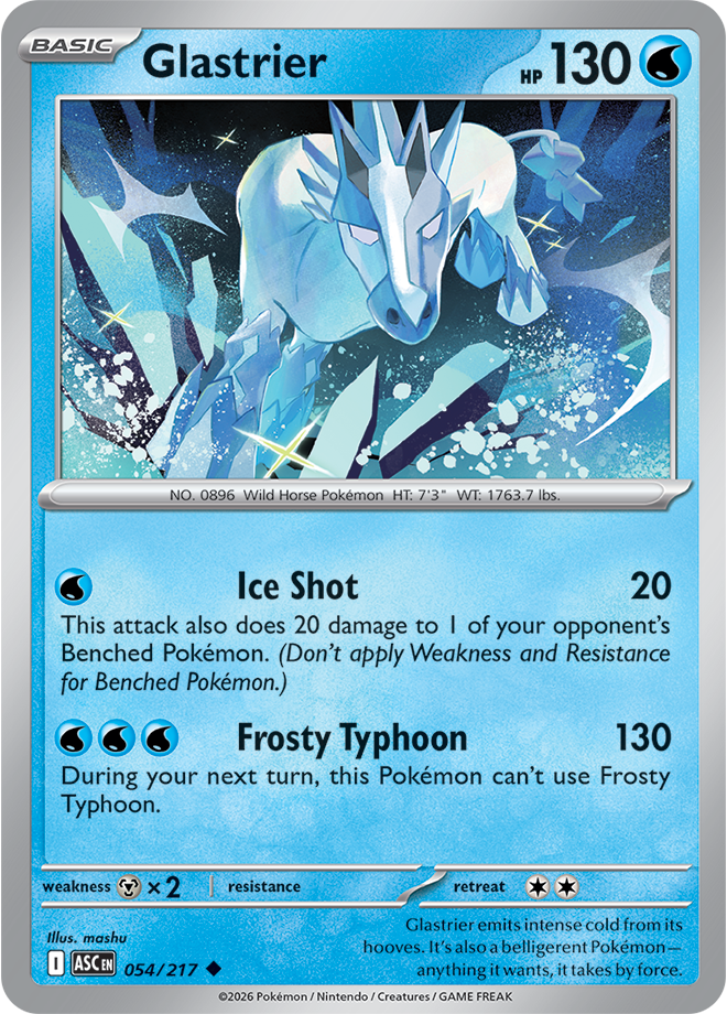 054/217 Phione from Ascended Heroes Uncommon