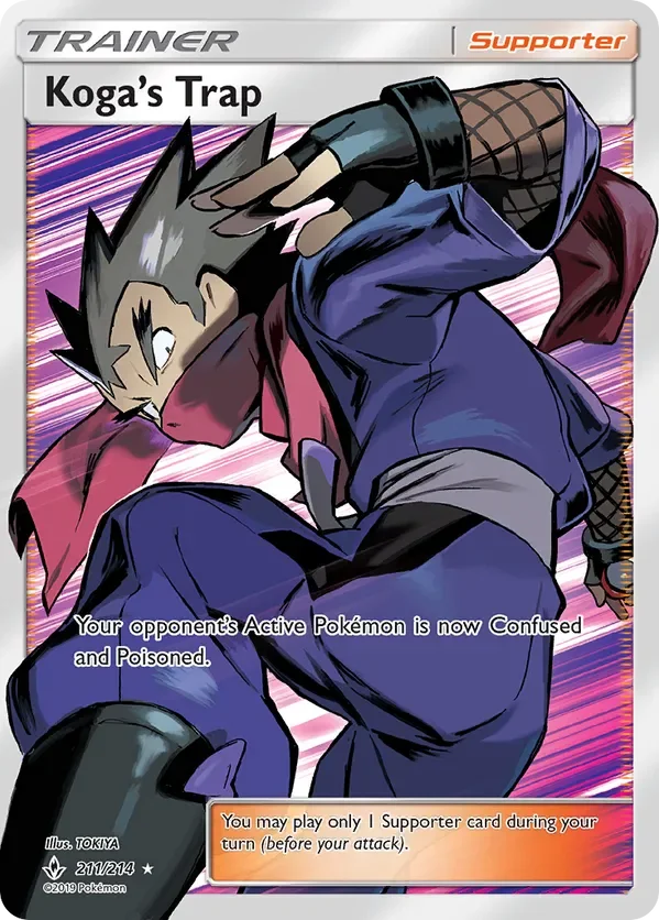 211/214 Koga's Trap Full Art Trainer Pokemon Card