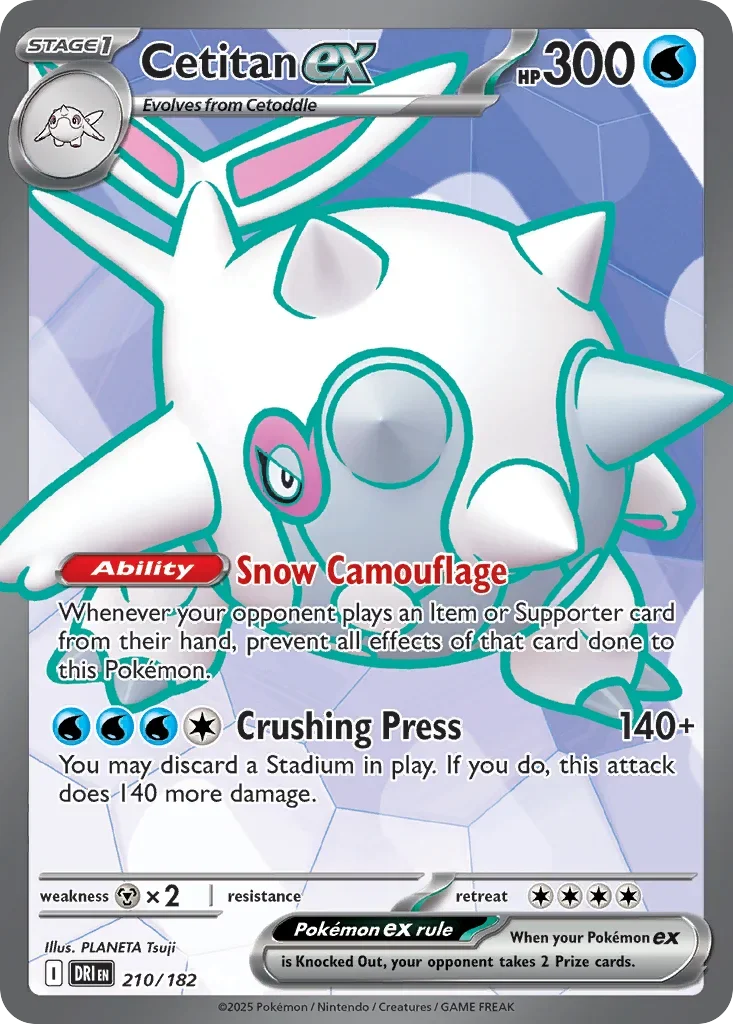 210/182 from Destined Rivals Ultra Rare Pokemon Card
