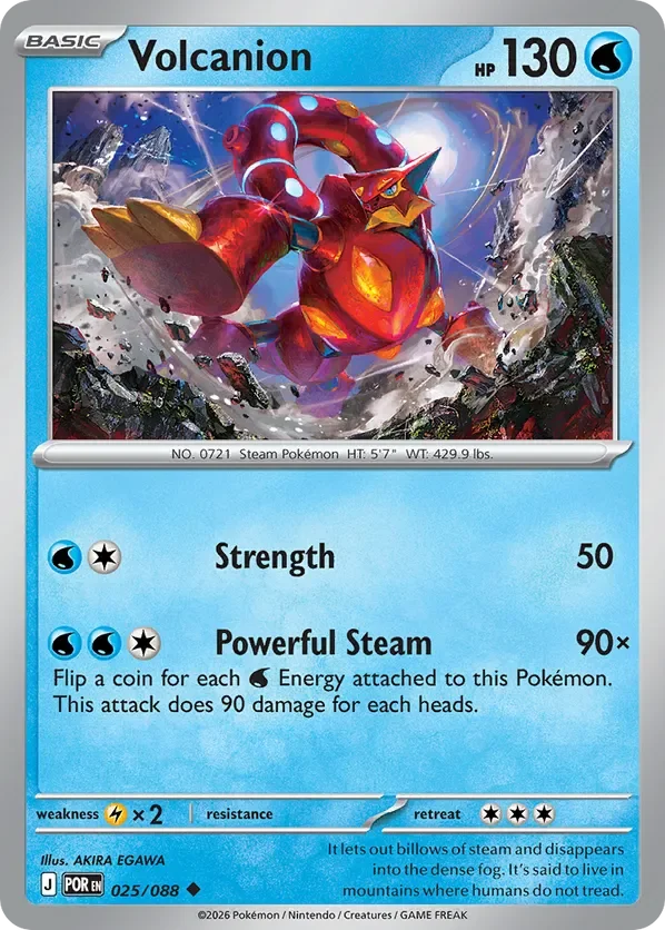 025/088 from Perfect Order Uncommon Pokemon Card