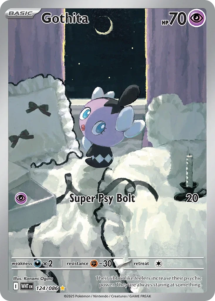 124/086 from White Flare Illustration Rare Pokemon Card