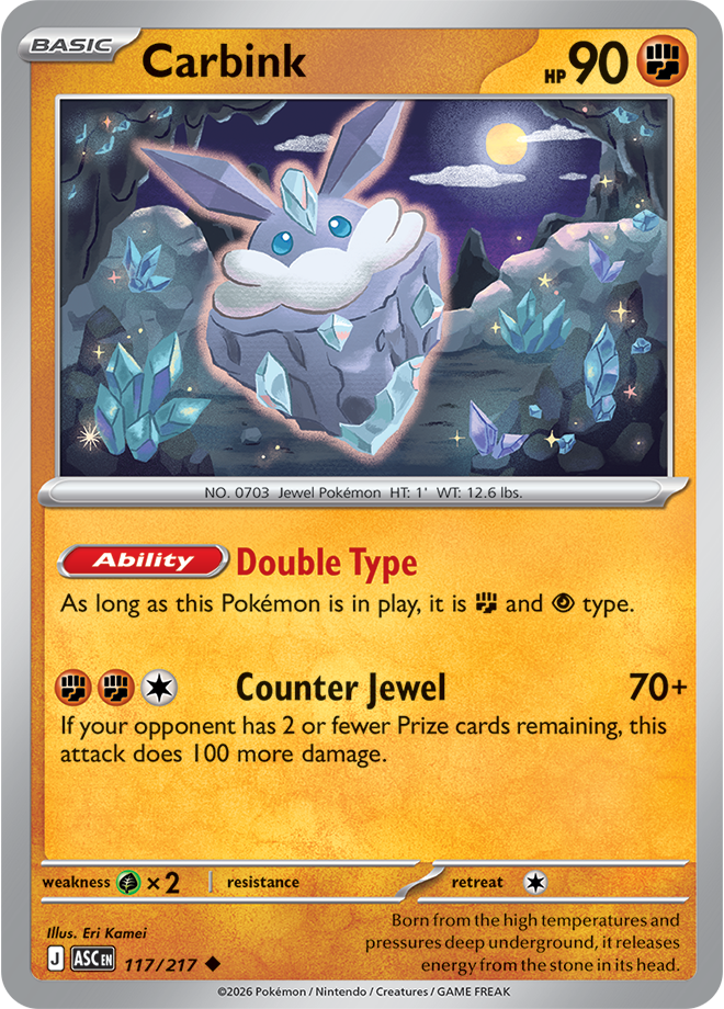 117/217 from Ascended Heroes Uncommon