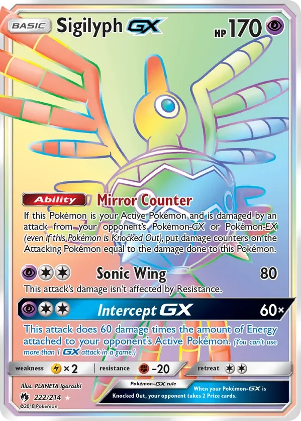 222/214 Sigilyph GX Rainbow Rare Pokemon Card