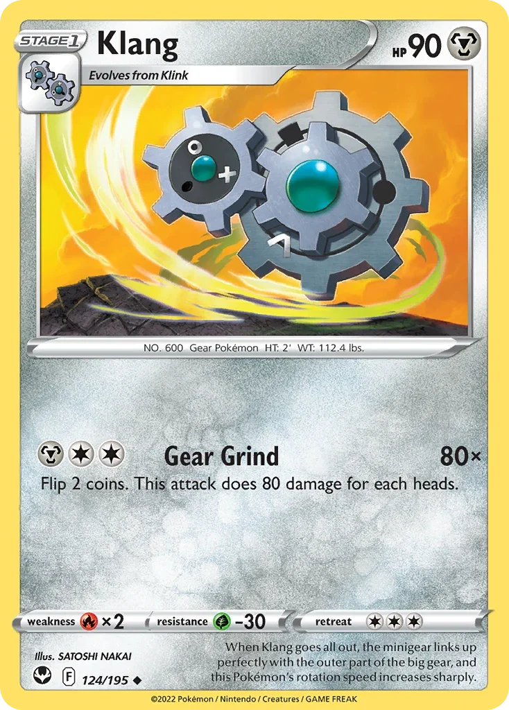 124/195 from Silver Tempest Uncommon Pokemon Card