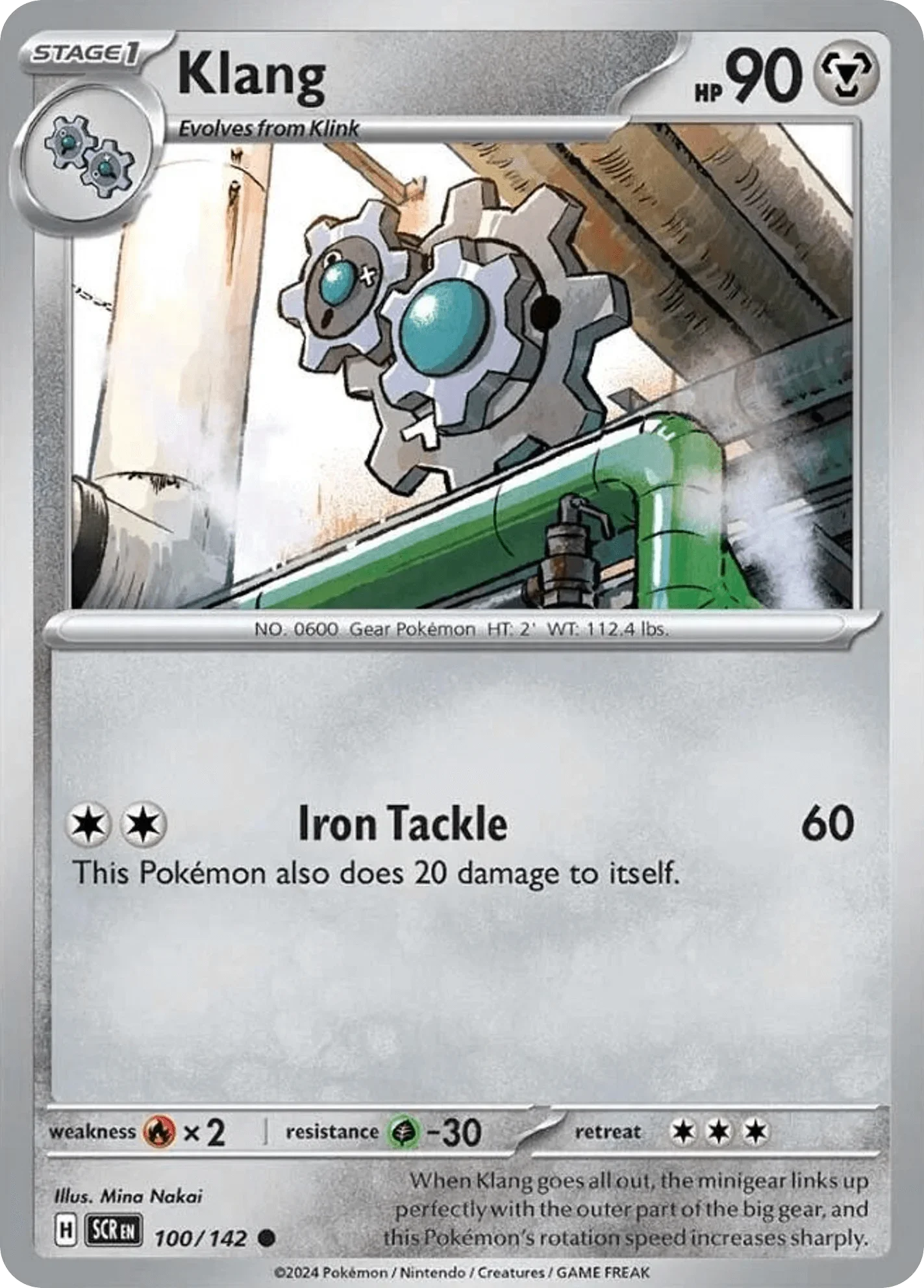 100/142 from Stellar Crown Card List Common Pokemon Card