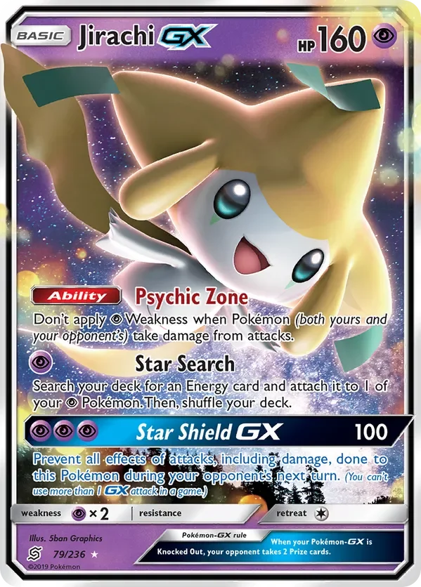 79/236 from Unified Minds Ultra Rare Pokemon Card
