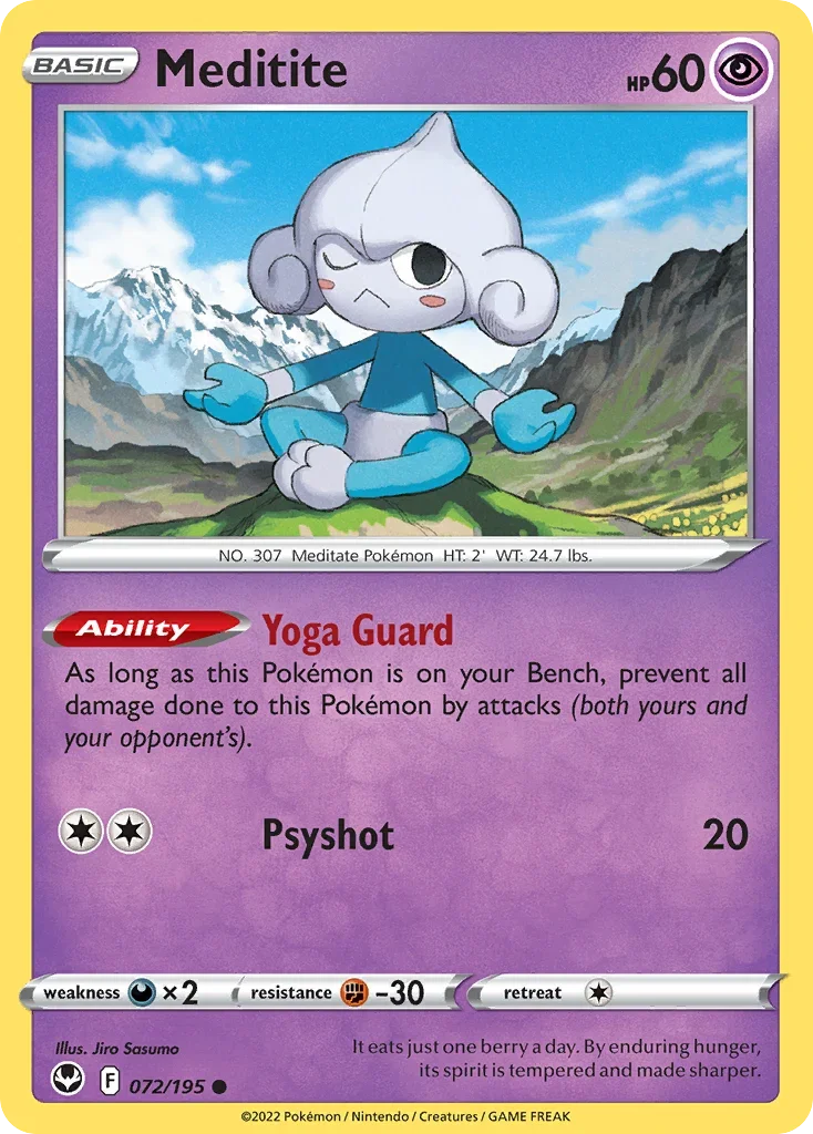 072/195 from Silver Tempest Common Pokemon Card