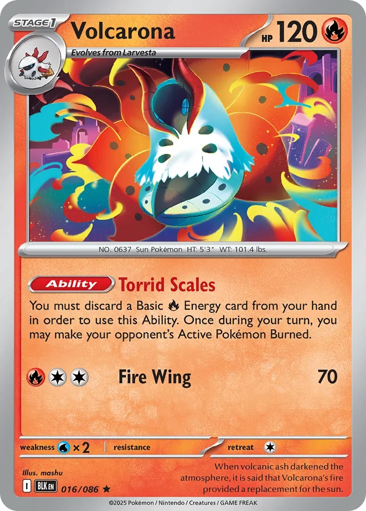 016/086 from White Flare Rare Pokemon Card