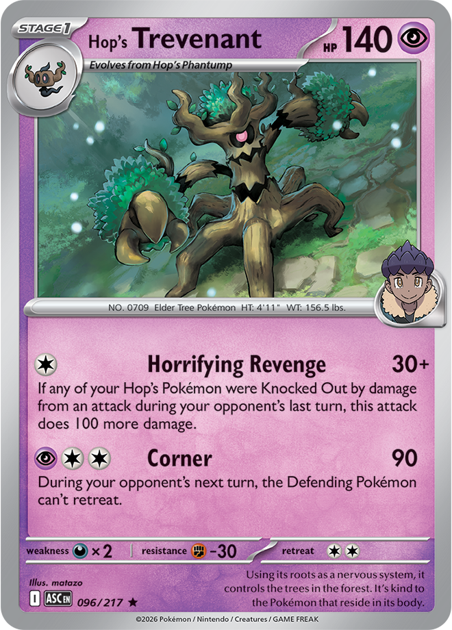 096/217 from Ascended Heroes Rare