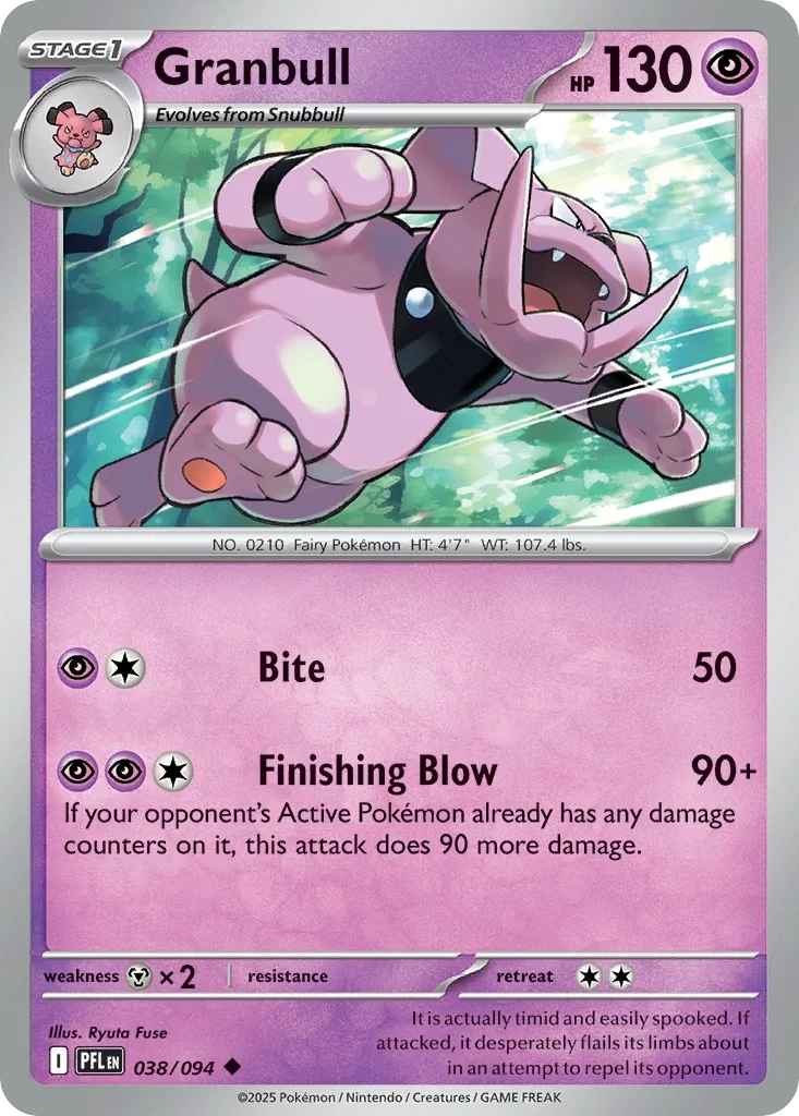 038/094 from Phantasmal Flames Uncommon