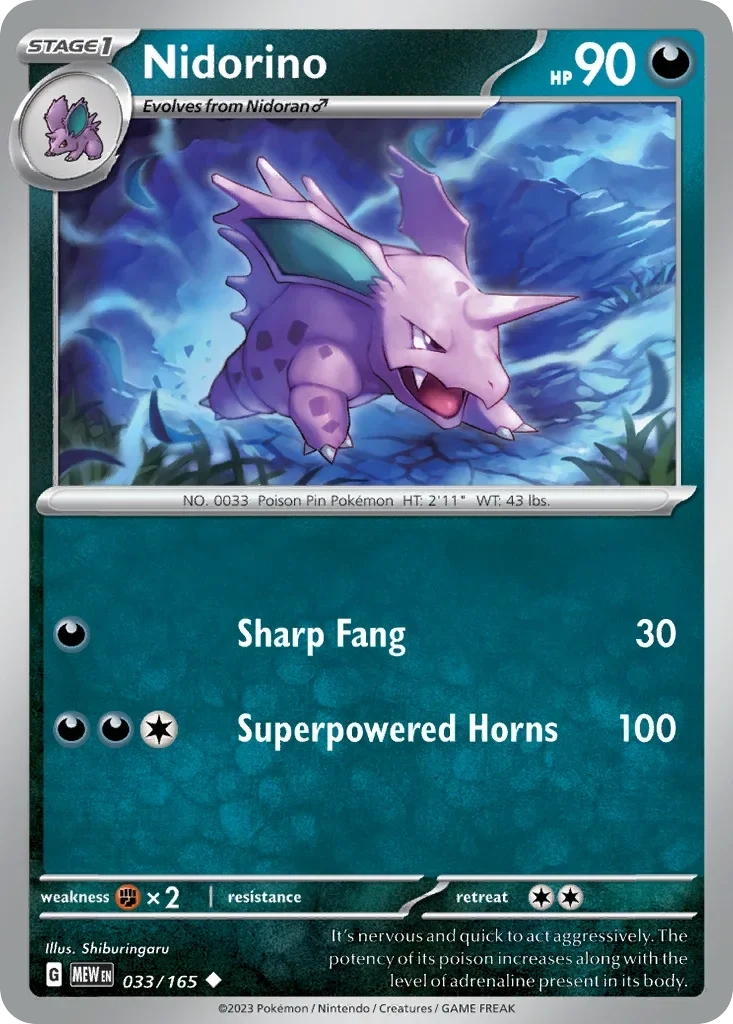 033/165 from 151 Uncommon Pokemon Card