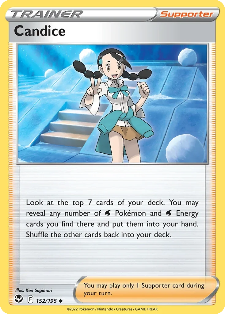 152/195 from Silver Tempest Uncommon Pokemon Card