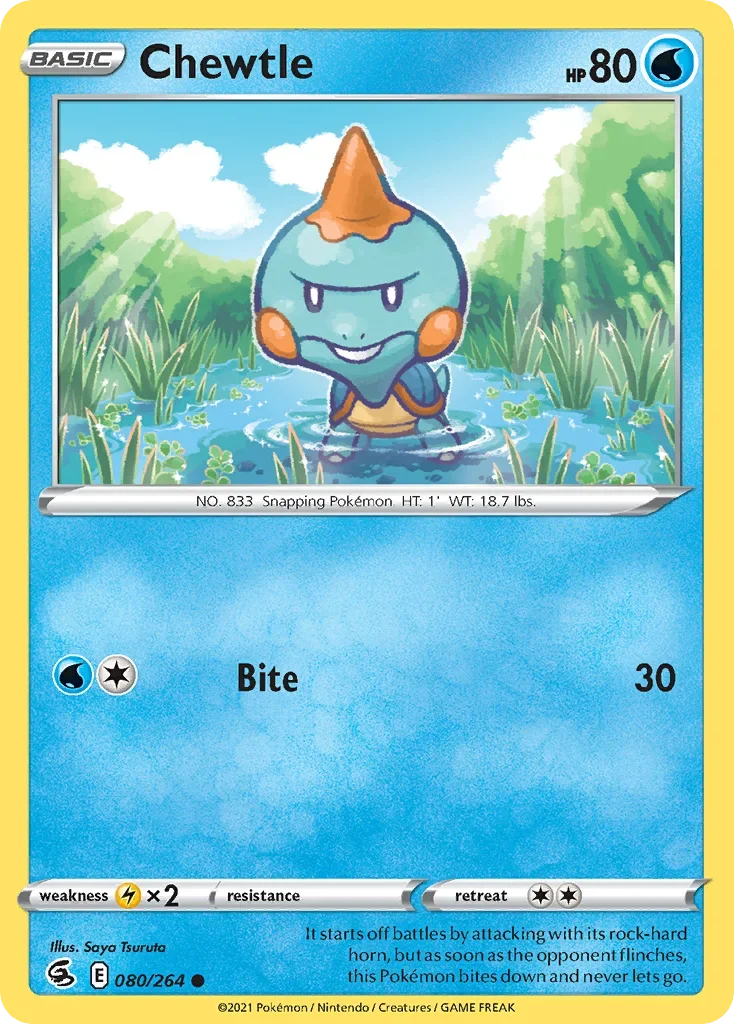 080/264 from Fusion Strike Common Pokemon Card