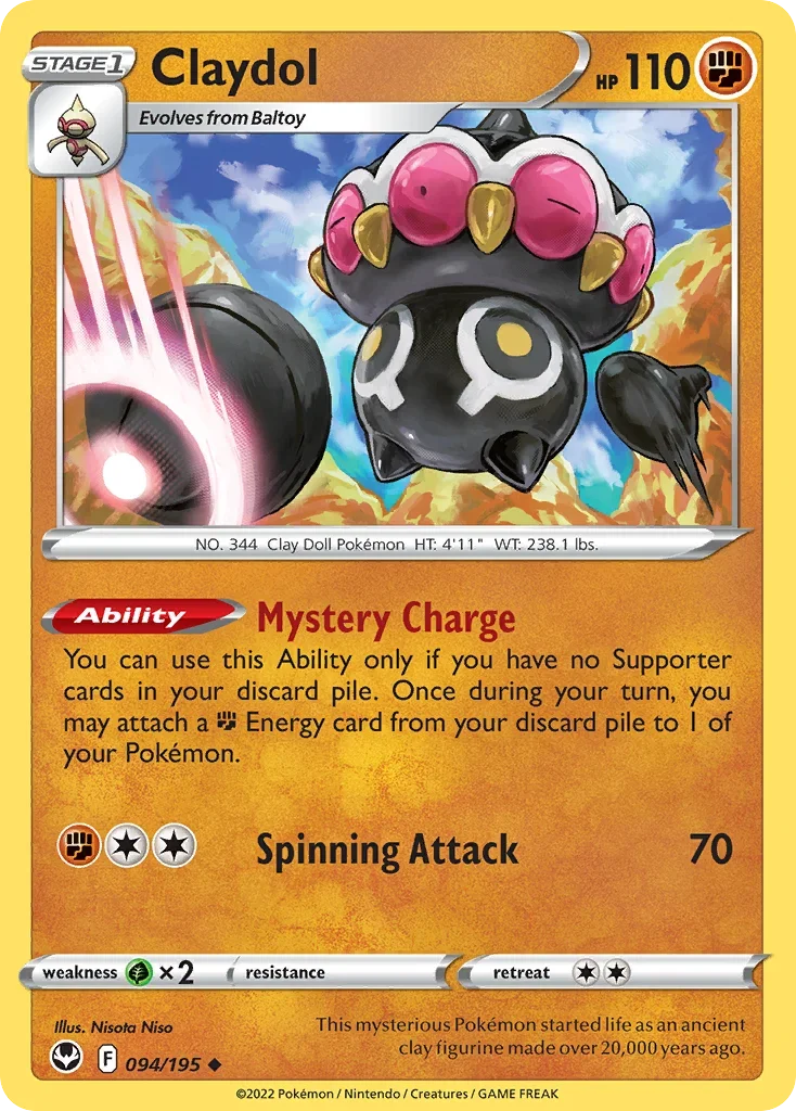 094/195 from Silver Tempest Uncommon Pokemon Card
