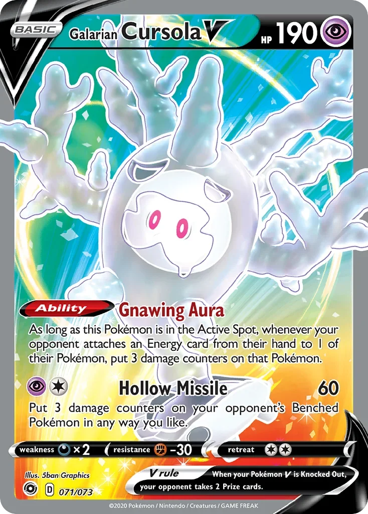 71/73 from Champion's Path Full Art Pokemon Card
