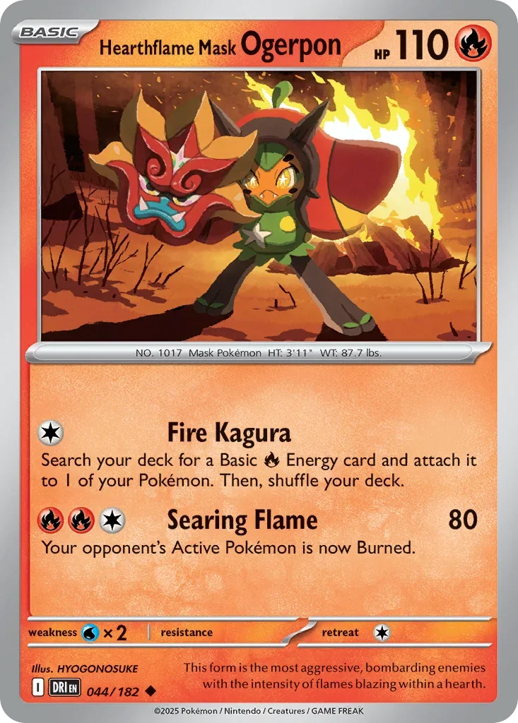 044/182 from Destined Rivals Uncommon Pokemon Card
