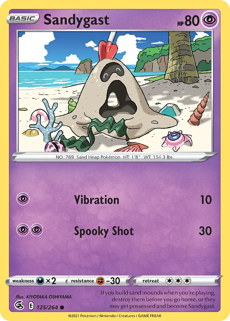 125/264 from Fusion Strike Common Pokemon Card