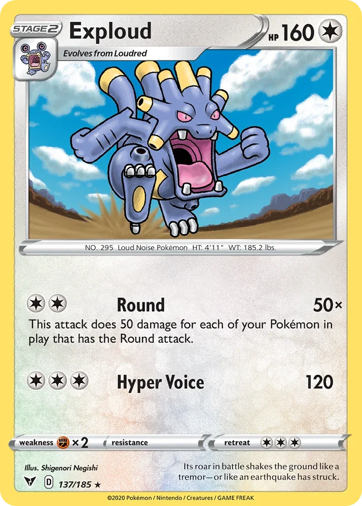 137/185 from Vivid Voltage Rare Pokemon Card