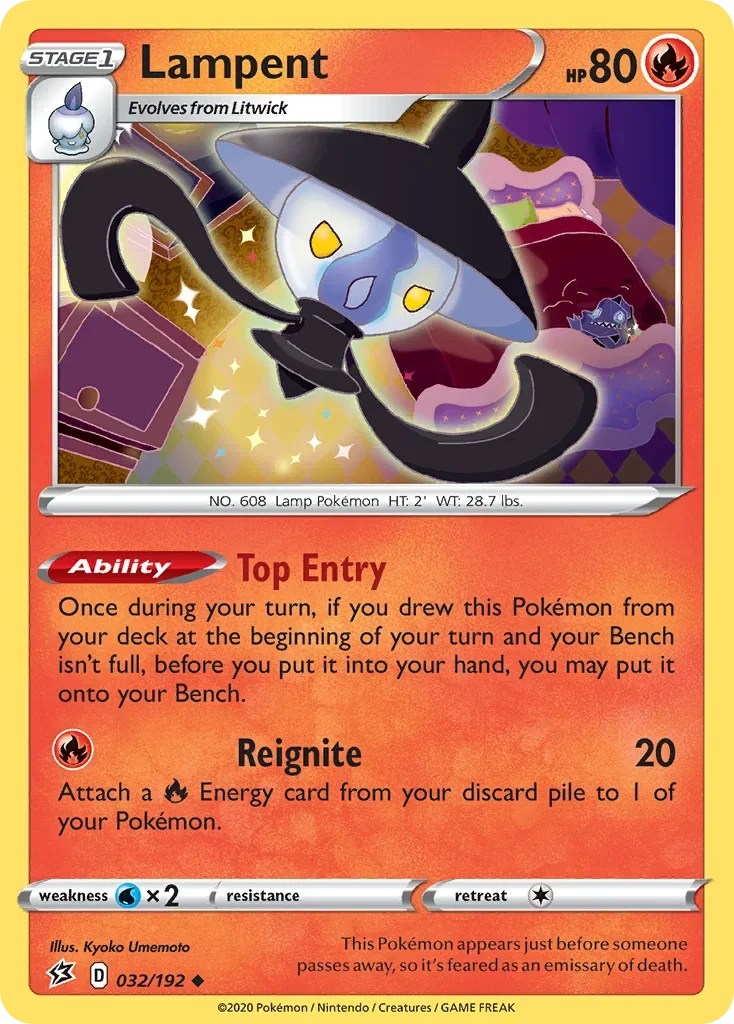 032/192 from Rebel Clash Uncommon Pokemon Card