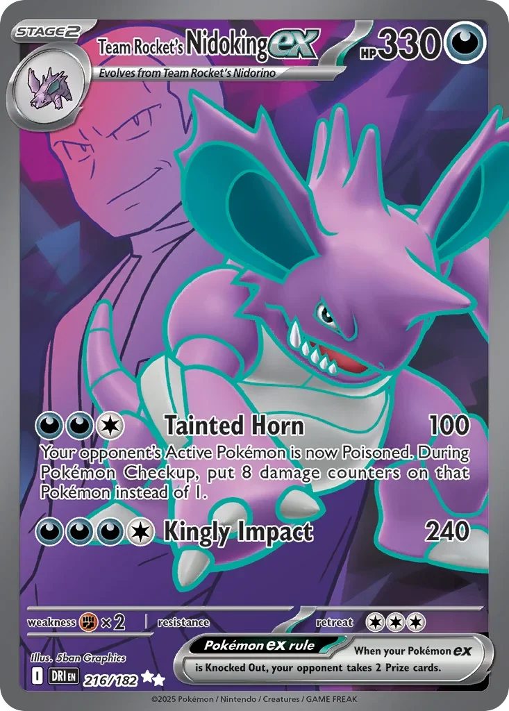 216/182 from Destined Rivals Ultra Rare Pokemon Card