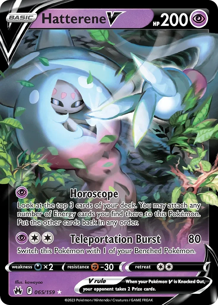 065/159 from Crown Zenith Ultra Rare Pokemon Card