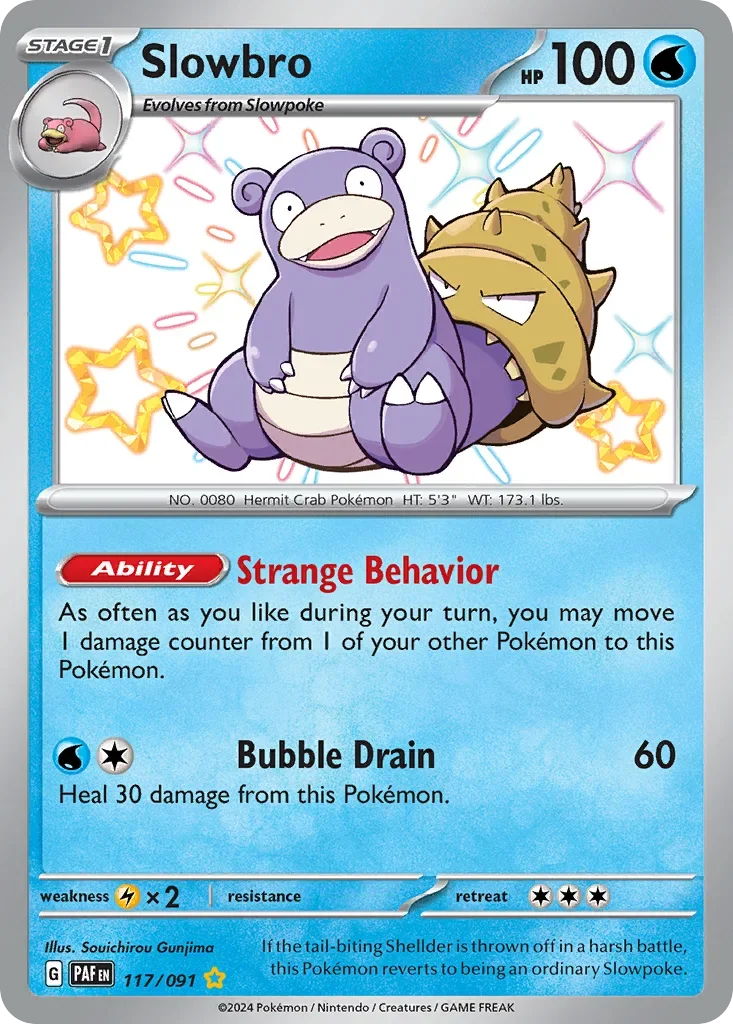 117/091 from Paldean Fates Shiny Rare Pokemon Card