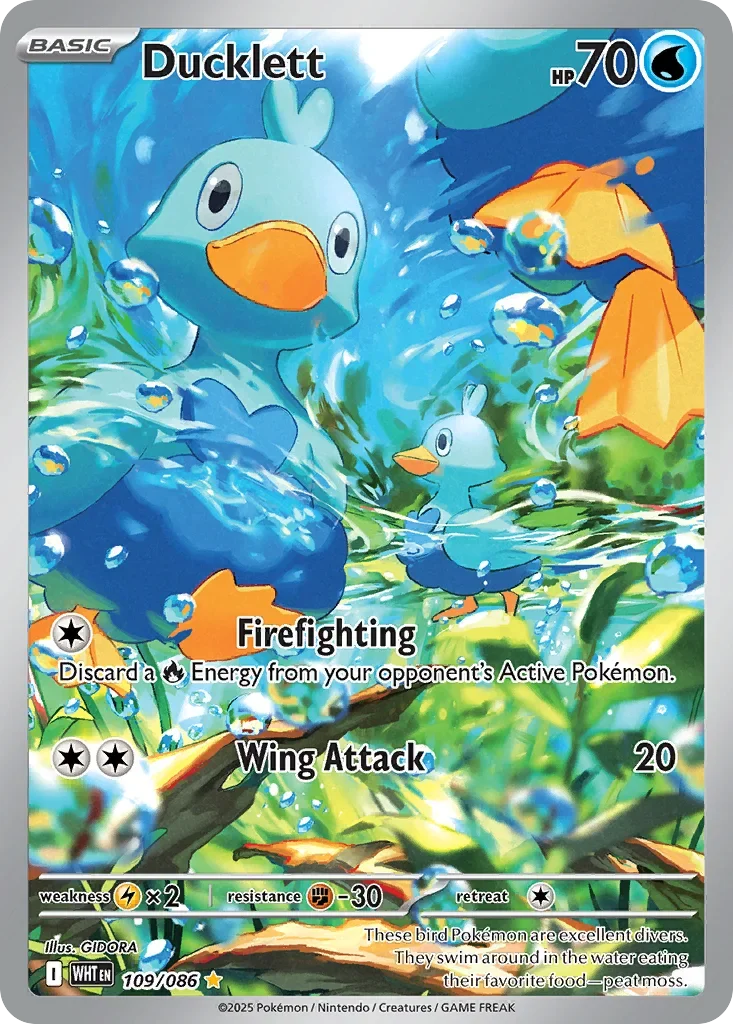 109/086 from White Flare Illustration Rare Pokemon Card