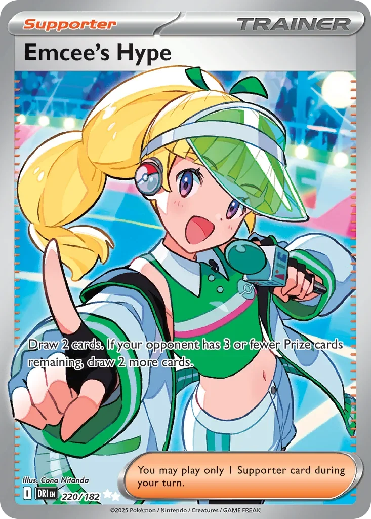 220/182 from Destined Rivals Ultra Rare Pokemon Card