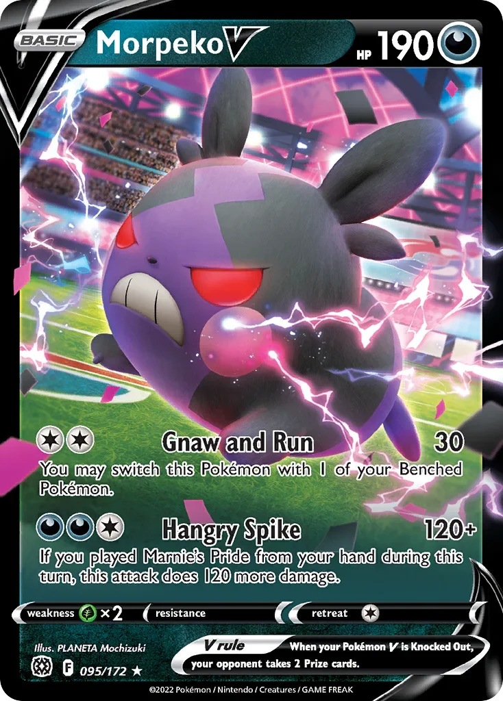095/172 from Brilliant Stars Ultra Rare Pokemon Card
