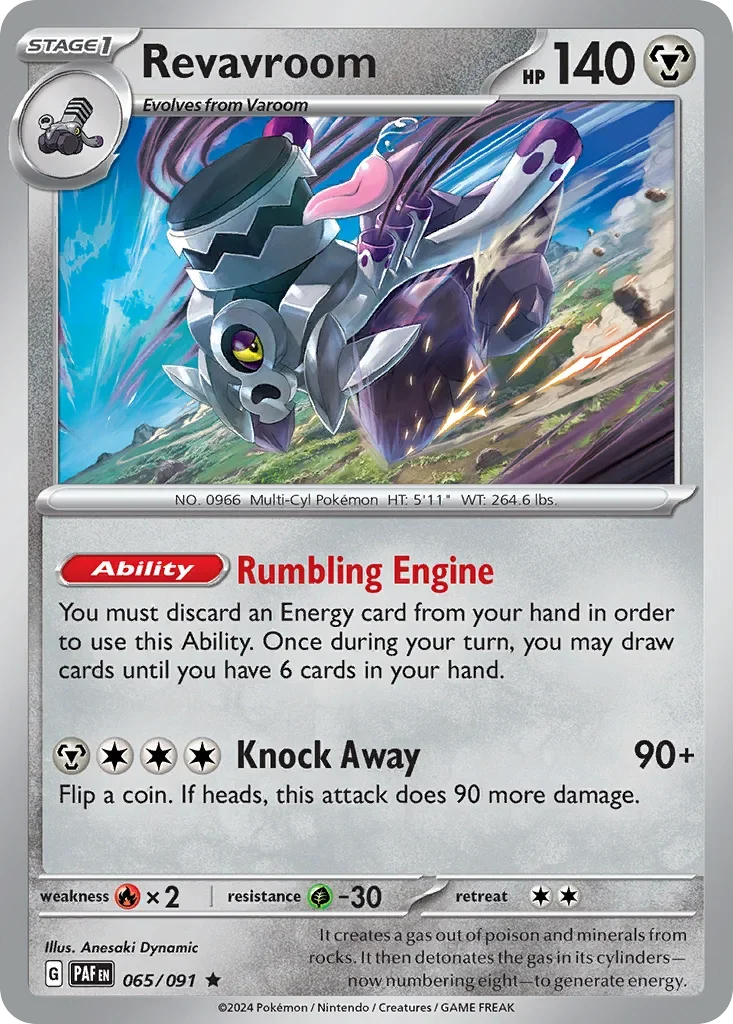 065/091 from Paldean Fates Rare Pokemon Card