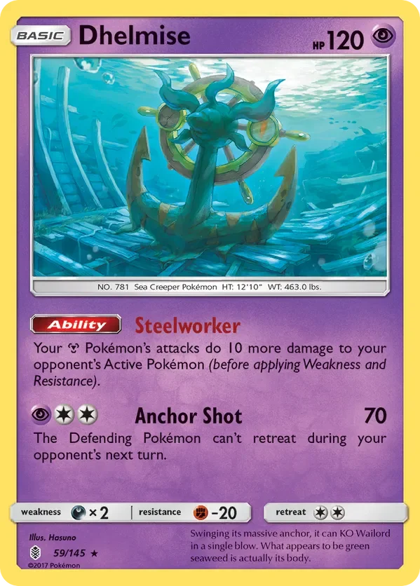 59/145 from Guardians Rising Holo Rare Pokemon Card