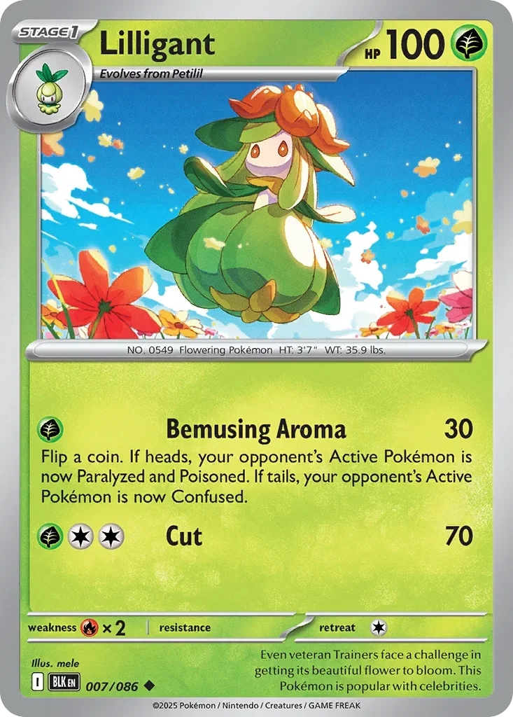 007/086 from White Flare Uncommon Pokemon Card