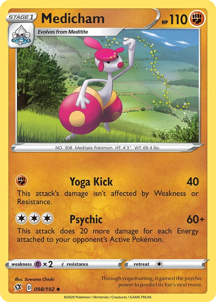 098/192 from Rebel Clash Uncommon Pokemon Card