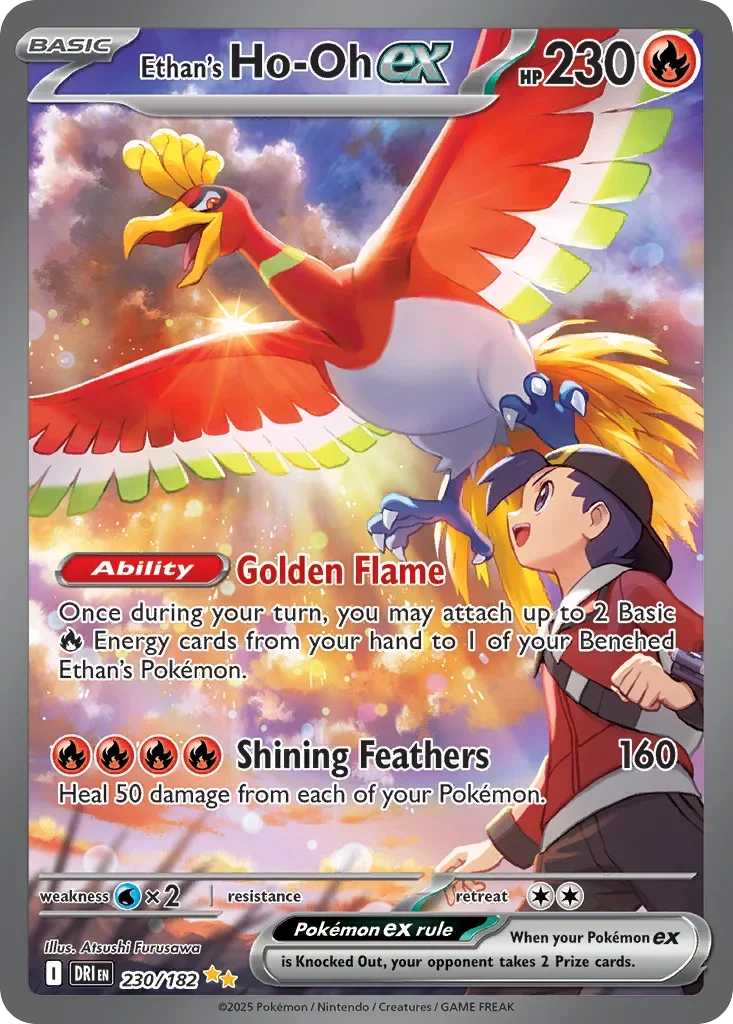 230/182 from Destined Rivals Special Illustration Rare Pokemon Card